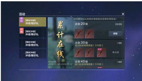 妄想伤害外挂最新爆料,最新爆料揭露游戏作弊黑幕